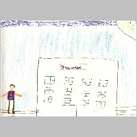u4ili6te.html